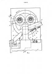 Автомат для обработки деталей типа втулок (патент 749624)