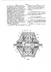 Автоматический трансформатор вращающего момента (патент 977887)