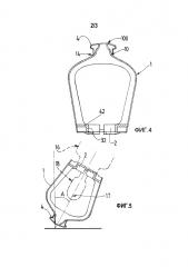 Предохранительный колпак для крана баллона с текучей средой под давлением и способ его изготовления (патент 2617646)