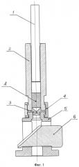 Способ изготовления пиротехнических зарядов (патент 2552550)