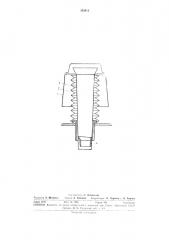 Патент ссср  353013 (патент 353013)