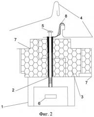 Способ соединения фальцевой кровли со стропилами и утеплителем (патент 2533463)
