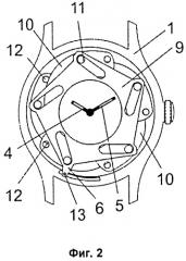 Термочувствительный привод подвижных элементов циферблата и/или корпуса часов, часы с термочувствительным приводом подвижных элементов циферблата и/или корпуса и способ приведения в движение подвижных элементов циферблата и/или корпуса часов (патент 2533945)