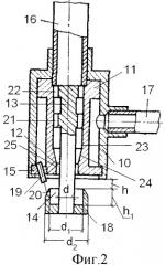 Акустическая система газопылеочистки воздушных выбросов типа импульс 2 (патент 2333787)