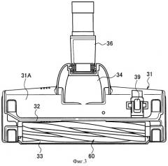 Вращающееся очищающее тело и пылесос (патент 2346642)