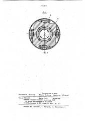 Центробежный цанговый патрон (патент 1053978)