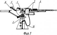 Оружейная установка (патент 2531680)