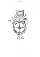 Преобразователь расхода газа (патент 478188)