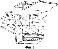 Газотурбинный двигатель (патент 2525385)