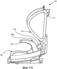 Детское кресло, выполненное с возможностью прикрепления к автомобильному сиденью (варианты), и способ его изготовления (варианты) (патент 2555256)