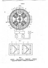 Устройство для суперфиниширования беговых дорожек шарикоподшипников (патент 738845)