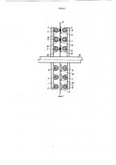 Преобразователь угла поворотавала b код (патент 798943)