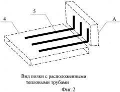 Шкаф с радиоэлектронной аппаратурой (патент 2399174)