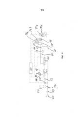 Способ и устройство для эксплуатации цепного привода (патент 2576544)