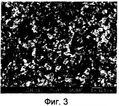 Органическая/неорганическая композитная микропористая мембрана и электрохимическое устройство, полученное с ее использованием (патент 2364011)