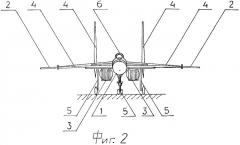 Одноместный сверхзвуковой самолет-истребитель с обратной стреловидностью крыла (патент 2328412)