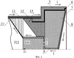 Противотанковая электромагнитная мина (патент 2400700)