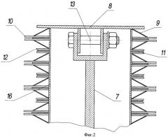 Устройство для перемешивания бетонной смеси (патент 2399486)