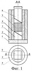 Способ пластического структурообразования металлов и устройство для его осуществления (варианты) (патент 2515705)