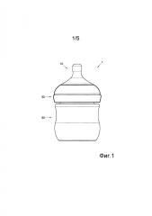 Соска для бутылочки для кормления грудного ребенка (патент 2635192)