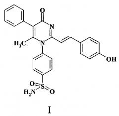 Новое 2-стирилпроизводное 4-(2,6-диметил-4-оксо-5-фенил-4н-пиримидин-1-ил)-бензсульфамида, обладающее эндотелеопротекторной активностью (патент 2652993)