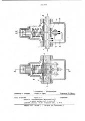 Регулятор давления газа (патент 981953)