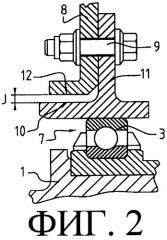 Ломкая соединительная система для вала вентилятора турбореактивного двигателя (патент 2303704)