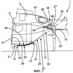 Воздушное судно (патент 2497720)
