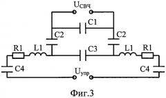 Сегнетоэлектрический свч конденсатор (патент 2529885)