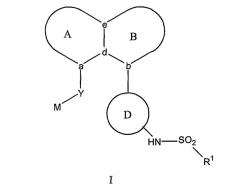 Пери-замещенные арилсульфонамидные бициклические соединения, предназначенные для лечения окклюзионного заболевания артерий (патент 2407736)