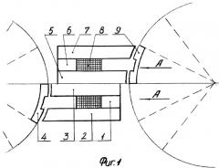 Статор ветроэлектроагрегата (патент 2298687)