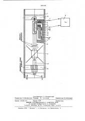 Датчик скважинного расходомера (патент 800344)