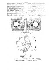 Форматор-вулканизатор покрышки пневматической шины (патент 701830)