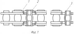 Пластинчатая цепь (патент 2594266)