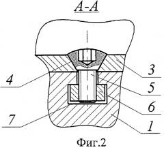 Дереворежущая фреза (патент 2462350)