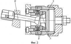 Пирозамок с расположением стяжного болта под углом к оси (патент 2534856)