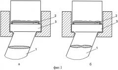 Способ изготовления лопаток газотурбинного двигателя (патент 2551333)