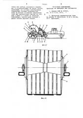 Транспортное средство с устройством для погрузки и разгрузки рулонного материала (патент 742243)
