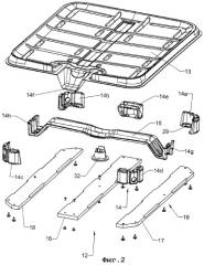 Поддонообразное основание для контейнеров для перевозки и хранения жидкостей (патент 2283810)