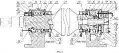 Водоохлаждаемый узел ролика рольганга прокатного стана (патент 2381853)