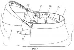 Корабельная система для внешнетраекторных измерений (патент 2293286)