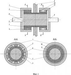 Асинхронная статорная магнитная муфта (патент 2658303)