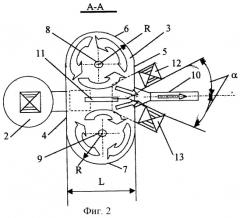 Магнитогидродинамический насос (патент 2285999)