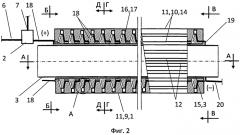 Устройство для термоэлектрической защиты трубопровода от коррозии (патент 2550073)
