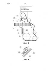 Блок для перемещения сегментов фильтров (патент 2579729)