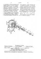 Рефрактометр нарушенного полного внутреннего отражения (патент 1226198)
