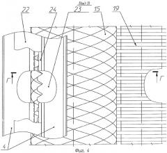 Установка для нанесения порошка на полотно материала (патент 2380171)