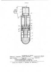 Гидропневматическое ударное устройство (патент 1004629)