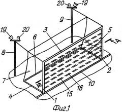 Система фиксации гола на футбольных воротах (патент 2524012)