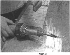 Сварочный шнур для напольных покрытий (патент 2480333)